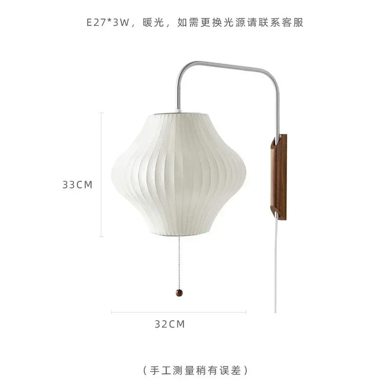 Italian Design Minimalist Flying Saucer Silk Wall Lamp LED E27 Art Decorative Wall Sconces Bedside Study Living/Tea Room Sofas