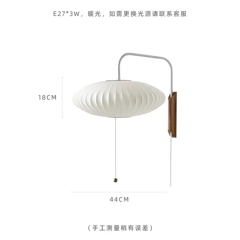 Italian Design Minimalist Flying Saucer Silk Wall Lamp LED E27 Art Decorative Wall Sconces Bedside Study Living/Tea Room Sofas