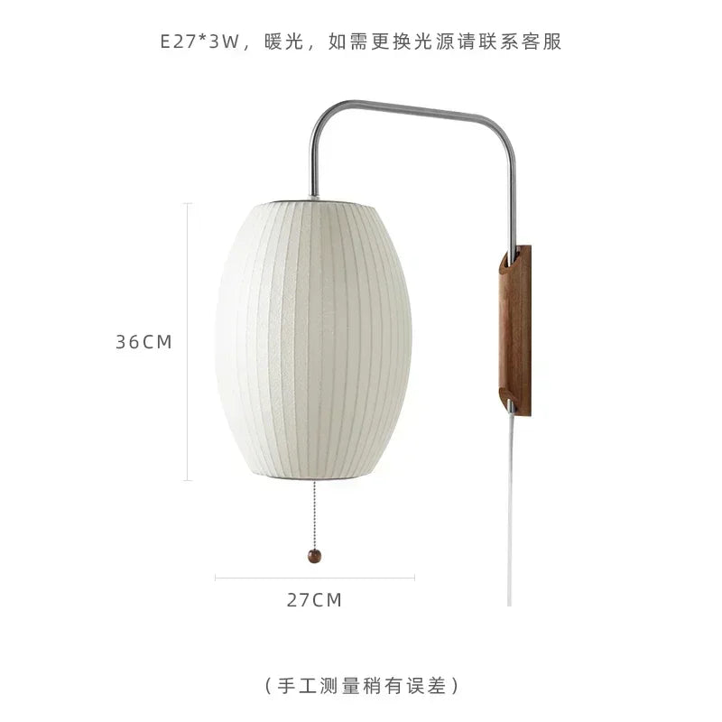 Italian Design Minimalist Flying Saucer Silk Wall Lamp LED E27 Art Decorative Wall Sconces Bedside Study Living/Tea Room Sofas
