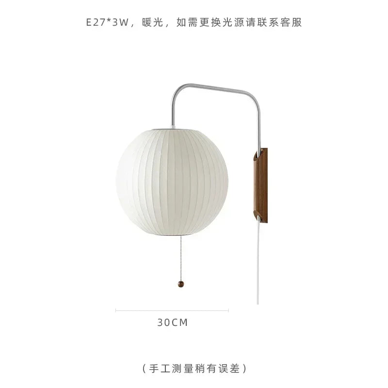 Italian Design Minimalist Flying Saucer Silk Wall Lamp LED E27 Art Decorative Wall Sconces Bedside Study Living/Tea Room Sofas